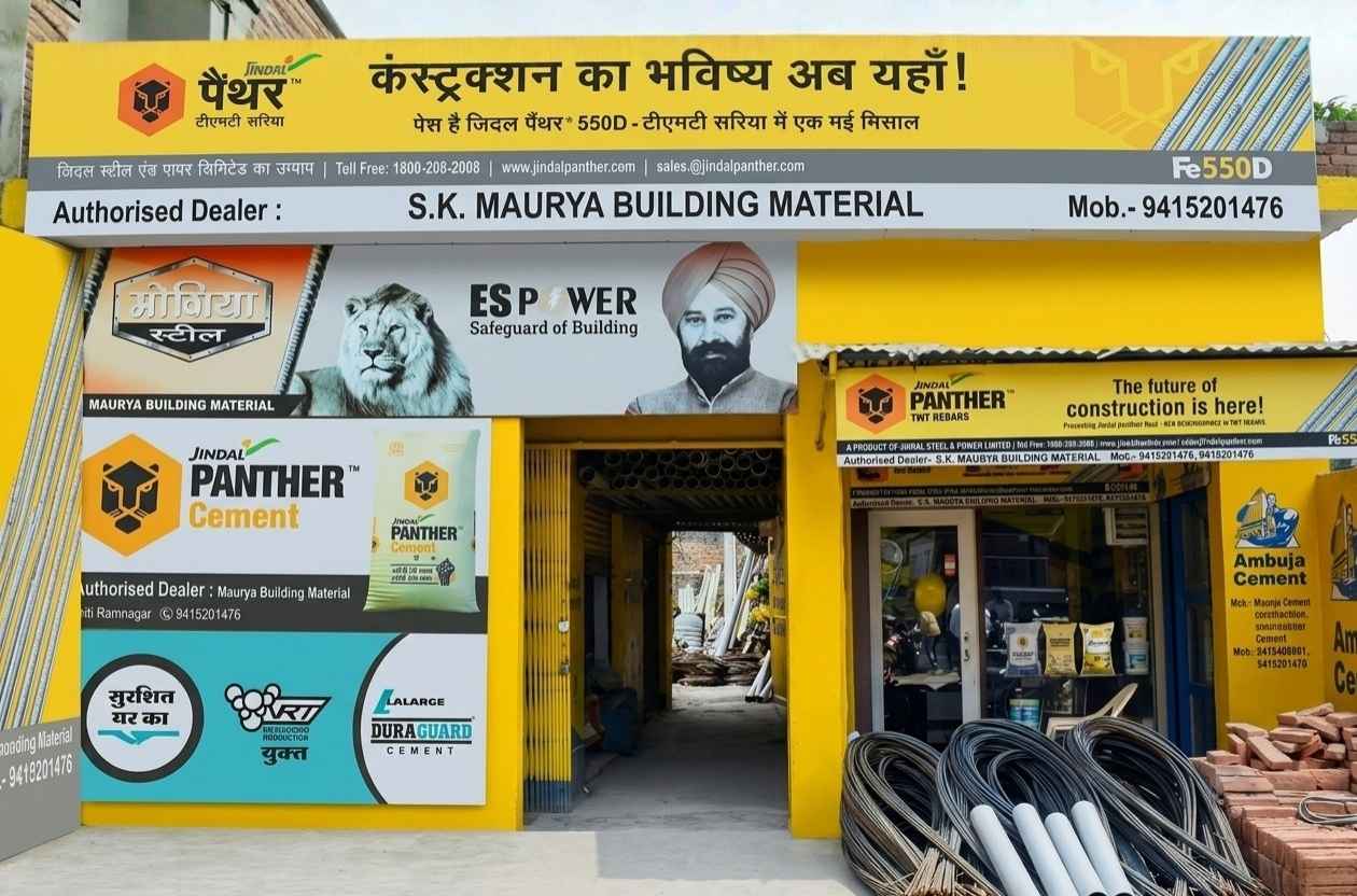 SK Maurya Building Materials Ramnagar Varanasi